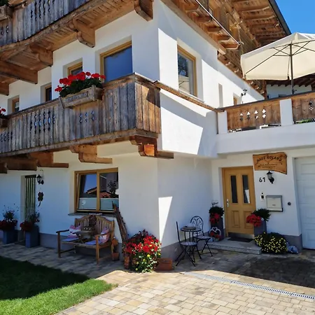 Апартаменты Haus Roland